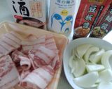 豚バラの　豆板醤炒め　~お弁当に~作り方1写真