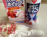 まろやかウインナコーヒー作り方4写真