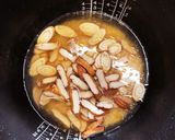 旨々！ごぼうとさつま揚げの炊き込みごはん作り方3写真