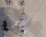 ネギと豚こまのお好みソース炒め作り方1写真