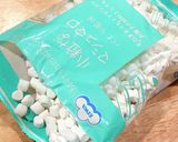 簡単☆マーブル模様のひとくちチョコ作り方4写真