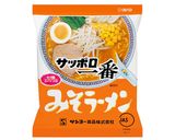ラーメンでやみつき！もちもちピザ作り方1写真