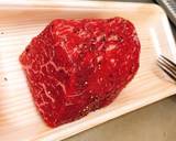 にんにくわさび醤油で！牛もも肉のたたき作り方3写真
