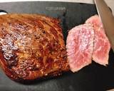 にんにくわさび醤油で！牛もも肉のたたき作り方9写真