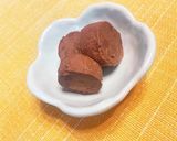 ダブルチョコクッキー作り方7写真