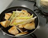 焼き鳥丼？親子丼？美味しく鳥肉を消費丼！作り方3写真