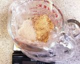 ビニール袋1枚で作るきな粉クッキー作り方1写真