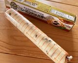 簡単で美味しい◎ほど良い甘さのりんご煮作り方3写真