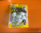 うずらの卵入り鶏肉団子の甘酢あんかけ♬作り方3写真