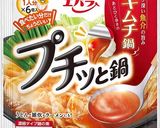 適当でも美味しい！豚キムチの焼きうどん作り方4写真