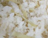 残った生姜の欠片で暖まる〈生姜ご飯〉作り方4写真
