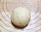 【冷蔵発酵】ブレンドクロワッサン作り方11写真