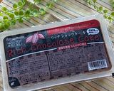 【バレンタイン】リッチショコラブラウニー作り方10写真