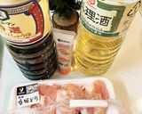 旨い☆かぶりつきグリルチキン♬作り方1写真
