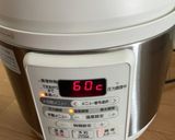 ☆電気圧力鍋でほったらかし甘酒作り方4写真