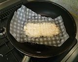 鰻(うなぎ)の蒲焼擬き(精進料理)です！作り方8写真