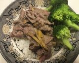 牛丼２０２２作り方4写真