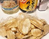 シャリッ！シャリッ！うま〜い菊芋漬け作り方3写真