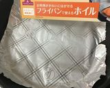 手づかみ離乳食♡しらすと豆腐のおやき作り方6写真
