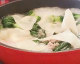 簡単！チンゲン菜とワンタンスープ作り方9写真