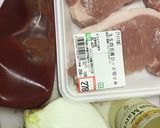 ポークソテーとマッシュポテト作り方1写真
