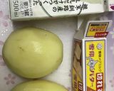 ポークソテーとマッシュポテト作り方2写真
