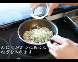 【パエリア】究極の美味しさ!作り方10写真
