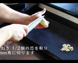 【パエリア】究極の美味しさ!作り方3写真