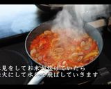 【パエリア】究極の美味しさ!作り方29写真