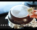 【パエリア】究極の美味しさ!作り方28写真