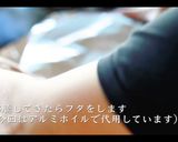 【パエリア】究極の美味しさ!作り方26写真