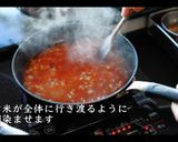 【パエリア】究極の美味しさ!作り方23写真