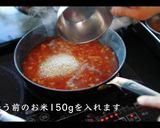 【パエリア】究極の美味しさ!作り方22写真