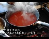 【パエリア】究極の美味しさ!作り方19写真