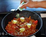 【パエリア】究極の美味しさ!作り方32写真