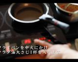 スパニッシュオムレツの作り方作り方20写真