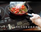 スパニッシュオムレツの作り方作り方17写真
