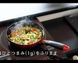 スパニッシュオムレツの作り方作り方15写真