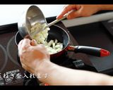 スパニッシュオムレツの作り方作り方12写真