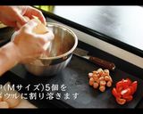 スパニッシュオムレツの作り方作り方9写真