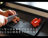スパニッシュオムレツの作り方作り方8写真