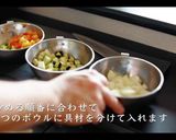 スパニッシュオムレツの作り方作り方6写真
