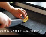 スパニッシュオムレツの作り方作り方5写真