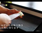 スパニッシュオムレツの作り方作り方2写真