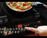 スパニッシュオムレツの作り方作り方23写真