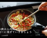 スパニッシュオムレツの作り方作り方22写真