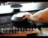 スパニッシュオムレツの作り方作り方25写真