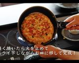 スパニッシュオムレツの作り方作り方29写真