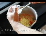 スパニッシュオムレツの作り方作り方19写真