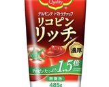 我が家のお手軽♡チキンカレー作り方6写真